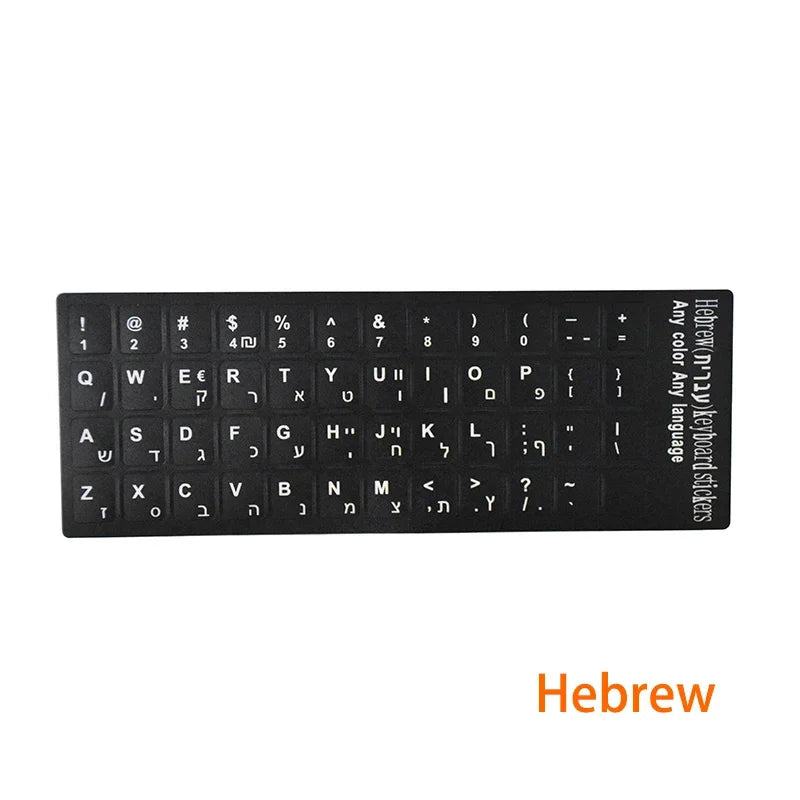 Russian French English Arabic Spanish Portuguese Hebrew Keyboard Stickers Letter Alphabet Layout Sticker For Laptop Desktop PC - PST PS Tradings