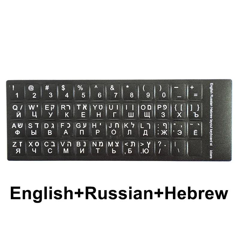 Russian French English Arabic Spanish Portuguese Hebrew Keyboard Stickers Letter Alphabet Layout Sticker For Laptop Desktop PC - PST PS Tradings