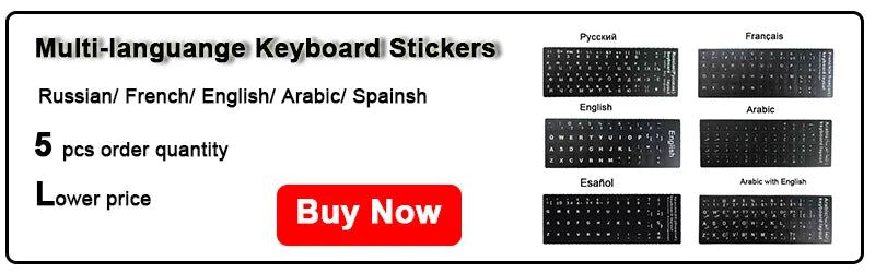 Russian French English Arabic Spanish Portuguese Hebrew Keyboard Stickers Letter Alphabet Layout Sticker For Laptop Desktop PC - PST PS Tradings