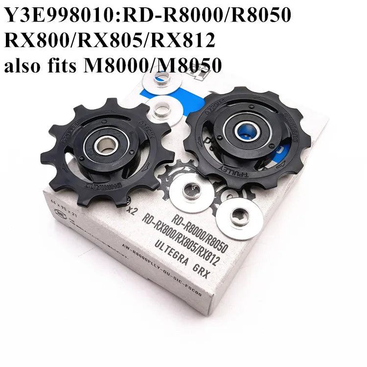 Shimano Rear Derailleur Pulley Set 4700/5800/6800/R8000/M4000/M610/M6000/M7000/M780/M8000/6700/Deore/XT/SLX/Ultegra/105 - PST PS Tradings