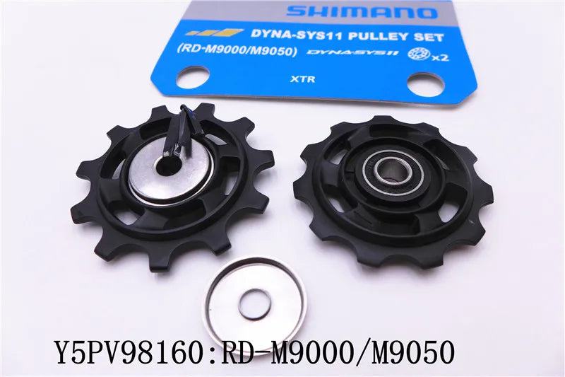 Shimano Rear Derailleur Pulley Set 4700/5800/6800/R8000/M4000/M610/M6000/M7000/M780/M8000/6700/Deore/XT/SLX/Ultegra/105 - PST PS Tradings