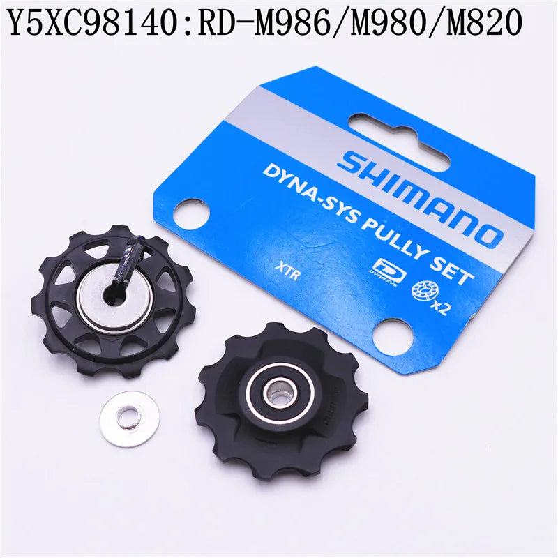 Shimano Rear Derailleur Pulley Set 4700/5800/6800/R8000/M4000/M610/M6000/M7000/M780/M8000/6700/Deore/XT/SLX/Ultegra/105 - PST PS Tradings