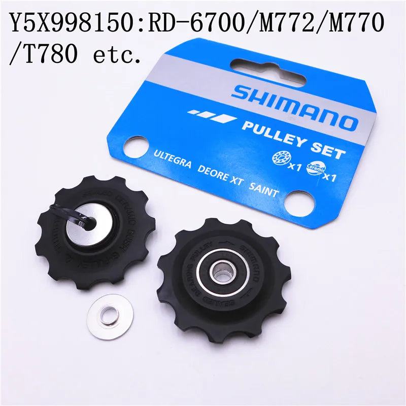 Shimano Rear Derailleur Pulley Set 4700/5800/6800/R8000/M4000/M610/M6000/M7000/M780/M8000/6700/Deore/XT/SLX/Ultegra/105 - PST PS Tradings