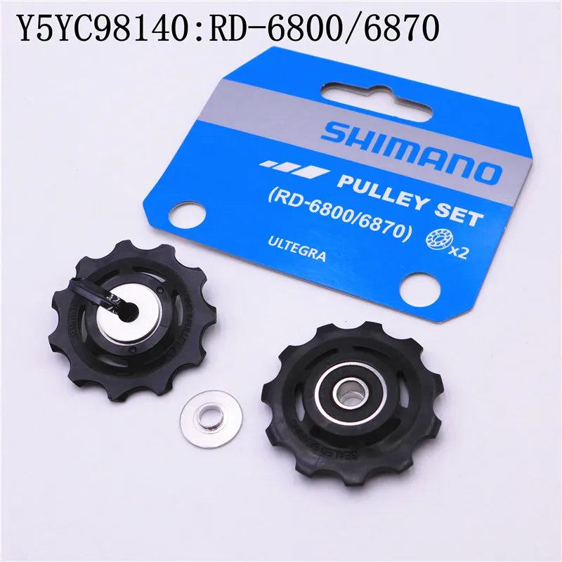 Shimano Rear Derailleur Pulley Set 4700/5800/6800/R8000/M4000/M610/M6000/M7000/M780/M8000/6700/Deore/XT/SLX/Ultegra/105 - PST PS Tradings