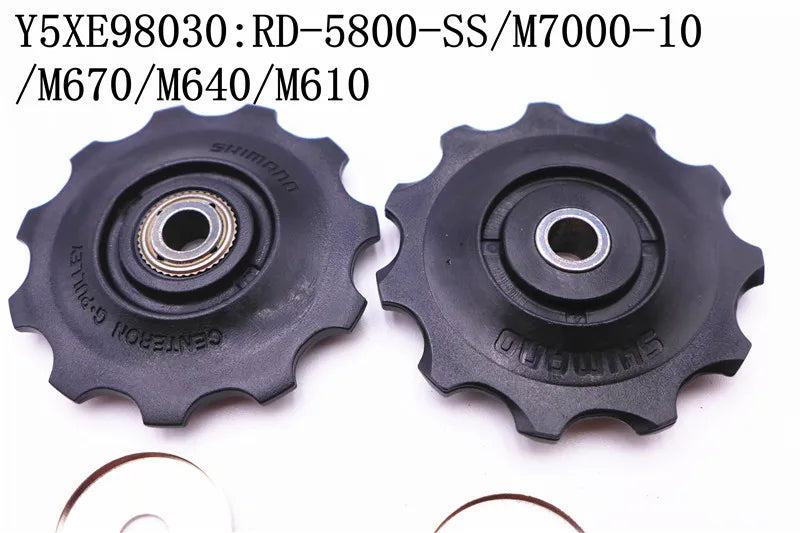 Shimano Rear Derailleur Pulley Set 4700/5800/6800/R8000/M4000/M610/M6000/M7000/M780/M8000/6700/Deore/XT/SLX/Ultegra/105 - PST PS Tradings